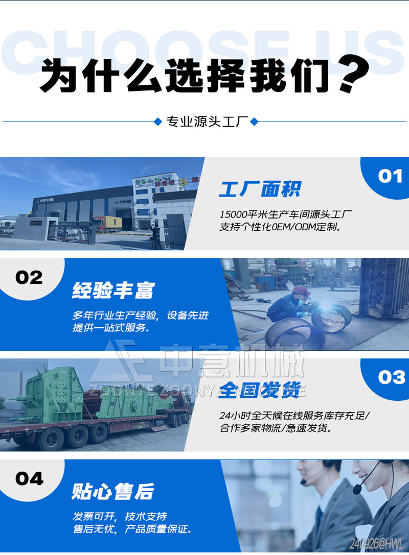 24.09.26.jpg 24.09.26.jpg