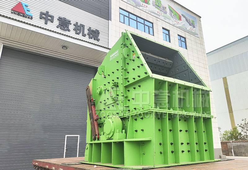 反击式破碎机.jpg 反击式破碎机