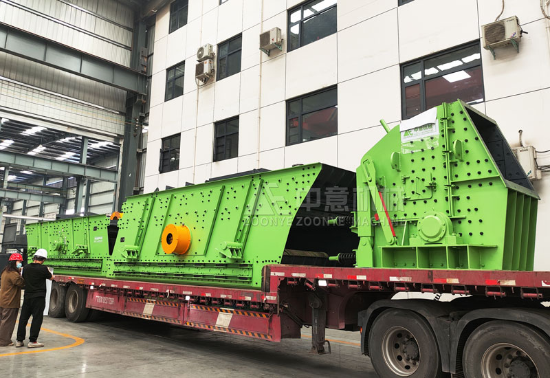 装修垃圾处理设备.jpg 装修垃圾处理设备