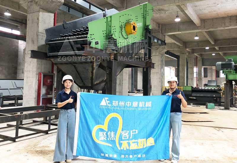 棒条筛设备 棒条筛设备