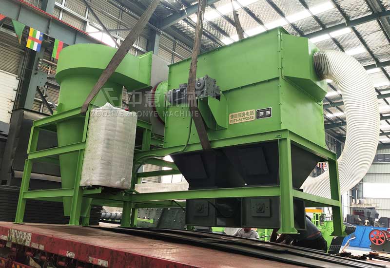 负压风选机.jpg 负压风选机