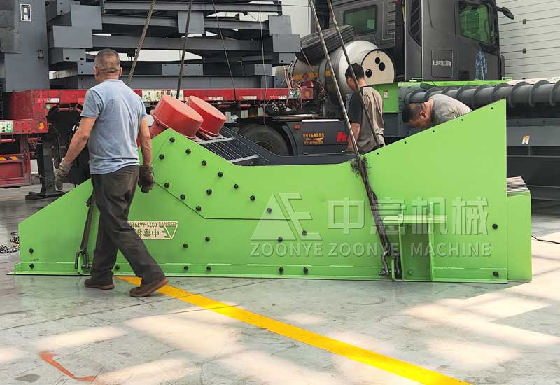 振动给料机.jpg 振动给料机