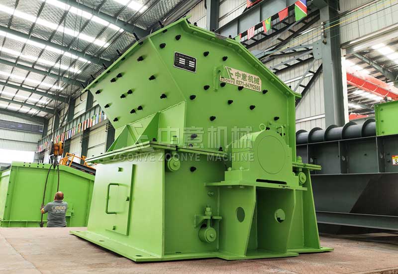 高效细碎机.jpg 高效细碎机