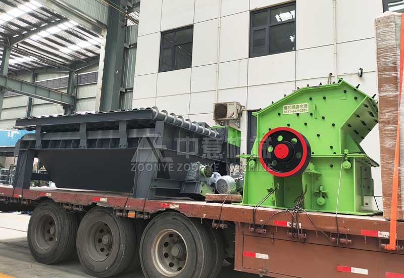 准备出发.jpg 准备出发