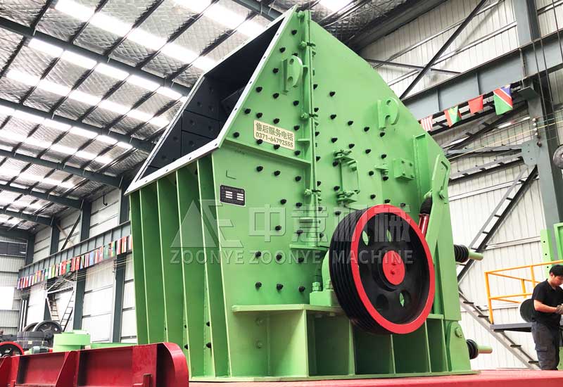 反击式破碎机.jpg 反击式破碎机