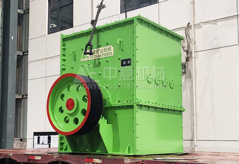 建筑垃圾破碎机.jpg 建筑垃圾破碎机