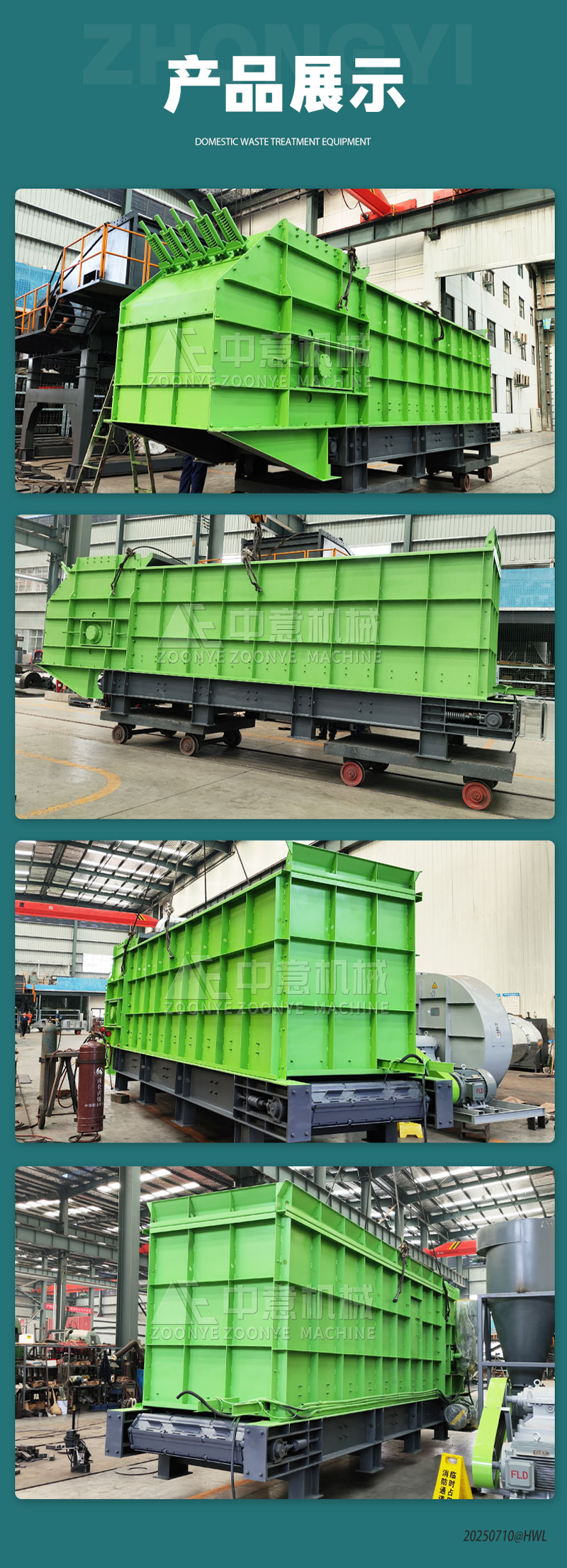 ������������ι���ƴ�һ���