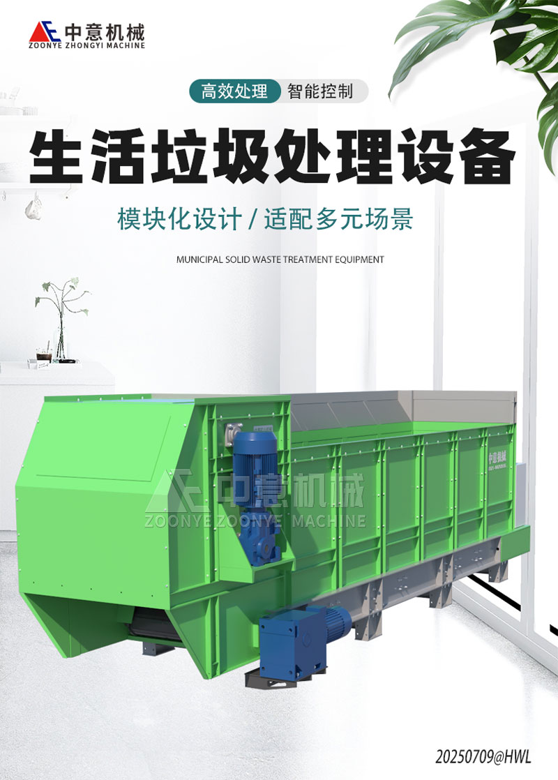 �������������豸