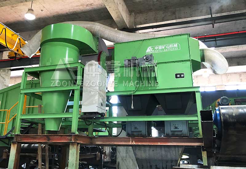 负压风选机 负压风选机