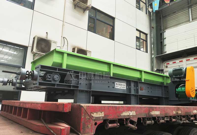 链板给料机.jpg 链板给料机