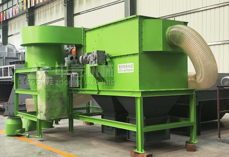 负压风选机.jpg 负压风选机