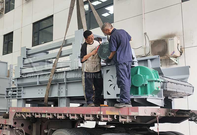 链板输送机.jpg 链板输送机