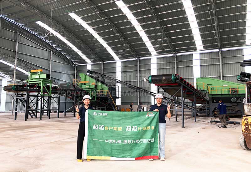 技术工程师合影留念 技术工程师合影留念