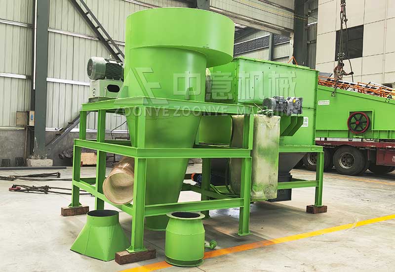 负压风选机.jpg 负压风选机