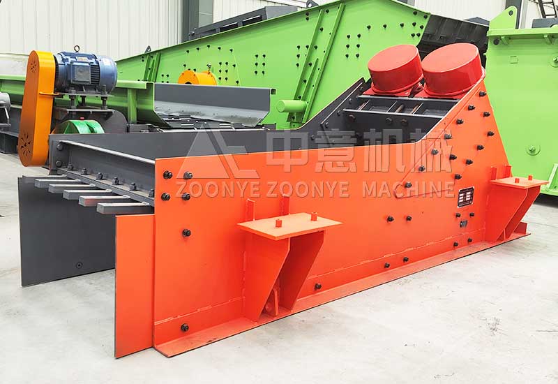 振动给料机.jpg 振动给料机