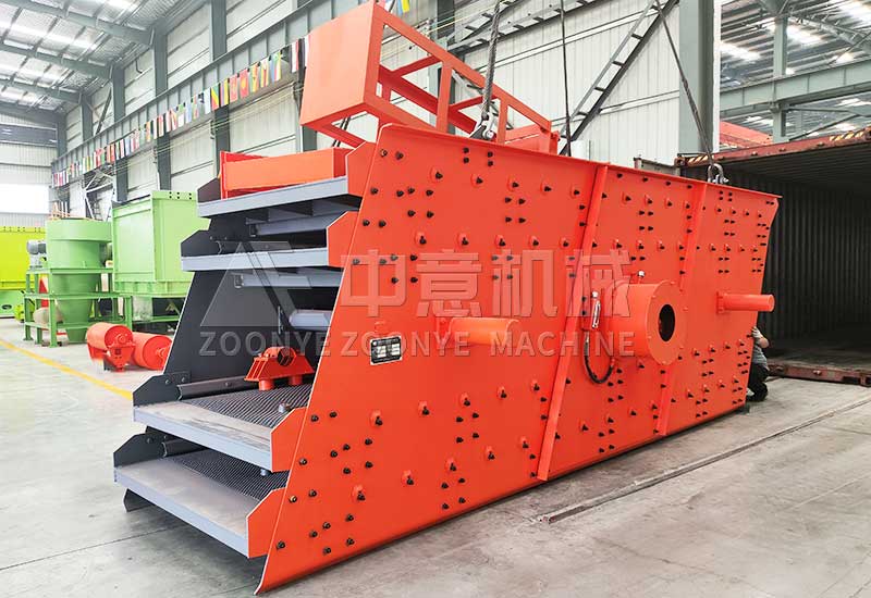 四层振动筛.jpg 四层振动筛