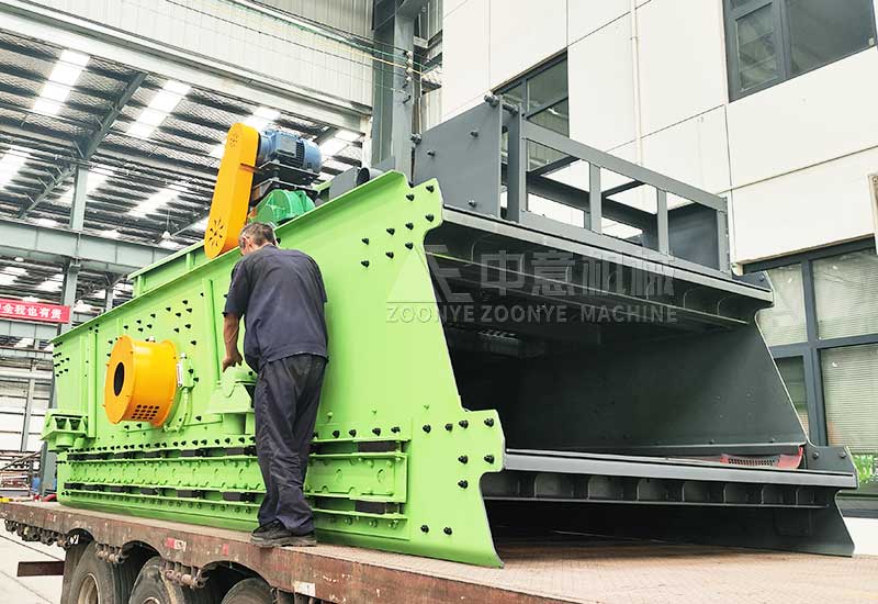 双层弛张筛+链板给料机.jpg 双层弛张筛+链板给料机