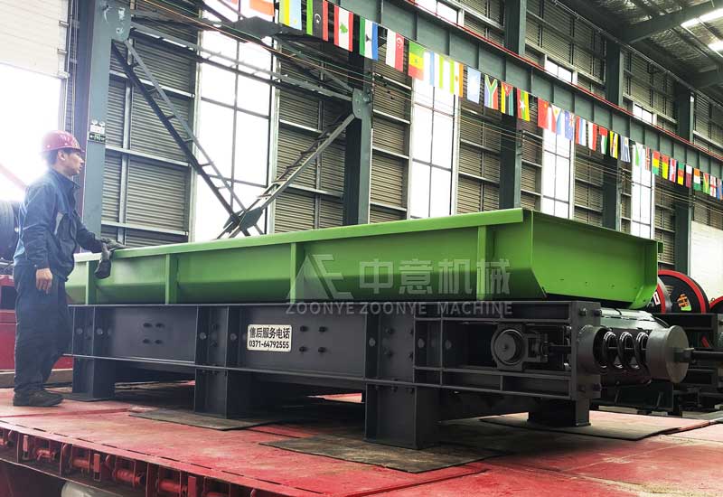 链板给料机.jpg 链板给料机