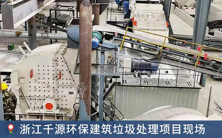 豸